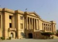 SHC stays MDCAT results, orders probe into paper leak allegations