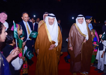 Saudi team arrives to boost trade cooperation